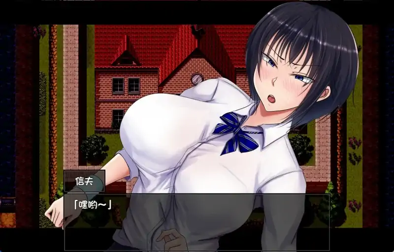 图片[5]-安卓+电脑【NTR精品RPG】夏色泡影 步-次元总站