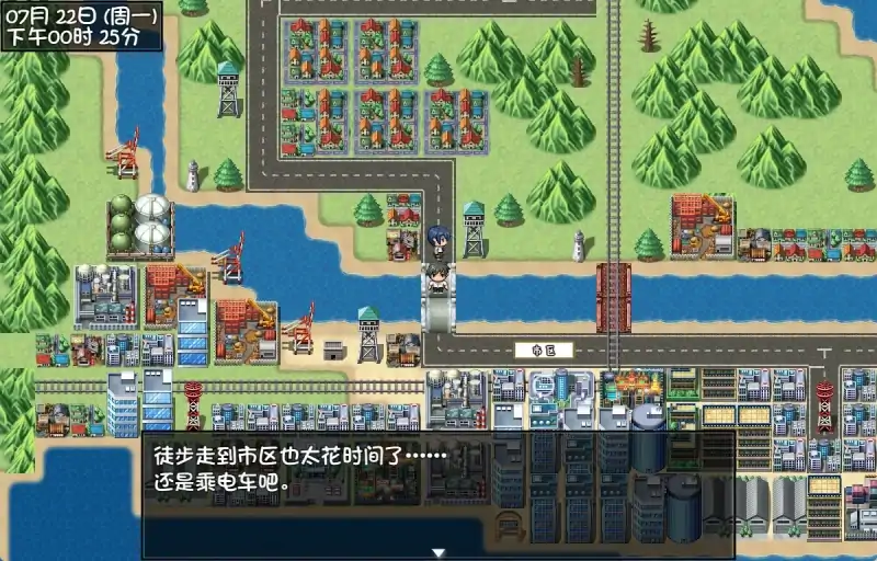 图片[1]-安卓+电脑【NTR精品RPG】夏色泡影 步-次元总站