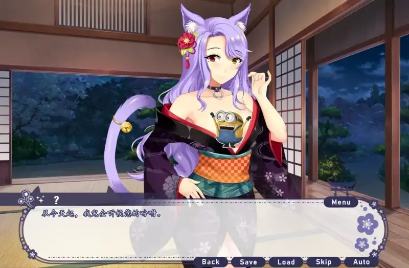 图片[1]-安卓+电脑【ADV/CV]拉雅和我的冒险记-次元总站