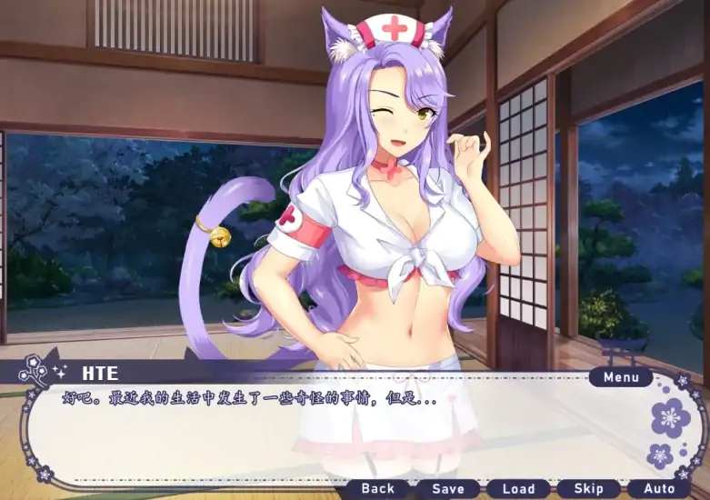 安卓+电脑【ADV/CV]拉雅和我的冒险记-次元总站