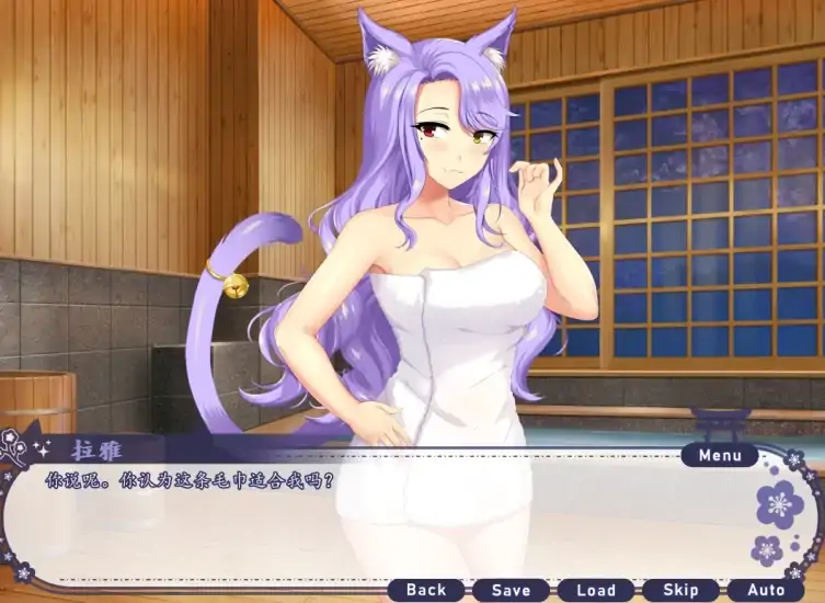 图片[3]-安卓+电脑【ADV/CV]拉雅和我的冒险记-次元总站