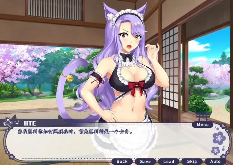 图片[4]-安卓+电脑【ADV/CV]拉雅和我的冒险记-次元总站