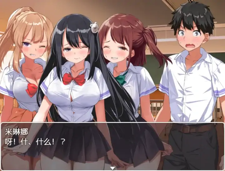 安卓+电脑【精品RPG/全CV】异世界后宫幻想 骑-次元总站