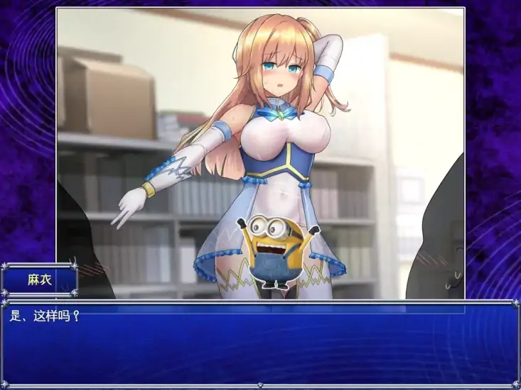 图片[6]-安卓+电脑【爆款RPG】魔法少女麻衣-次元总站