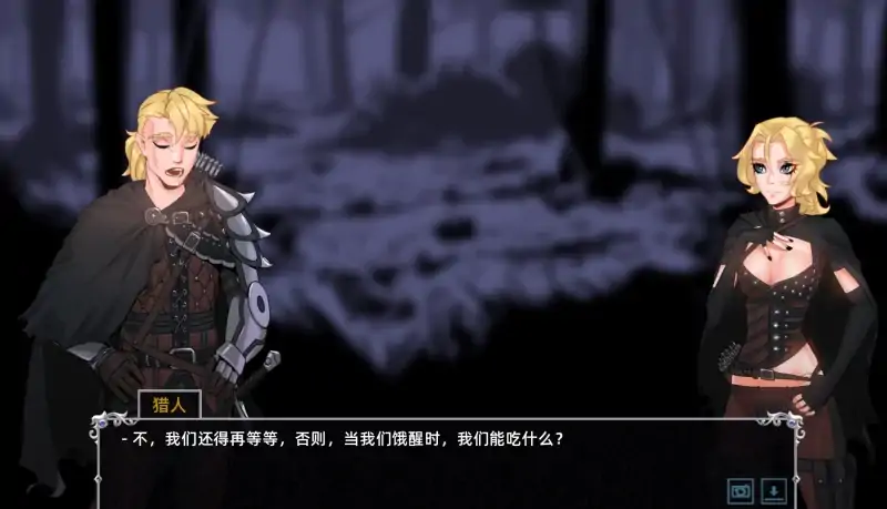 图片[3]-安卓+电脑【SLG/动态/卡牌]猎魔人物语1.6 DLC大更新+步-次元总站