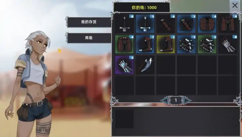 图片[5]-安卓+电脑【SLG/动态/卡牌]猎魔人物语1.6 DLC大更新+步-次元总站