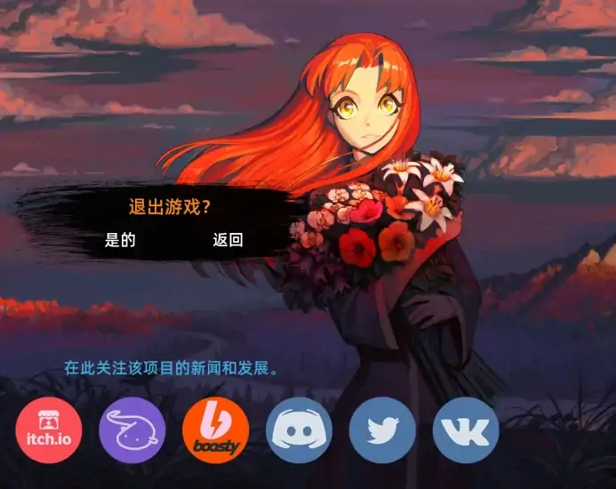 图片[6]-安卓+电脑【SLG/动态/卡牌]猎魔人物语1.6 DLC大更新+步-次元总站