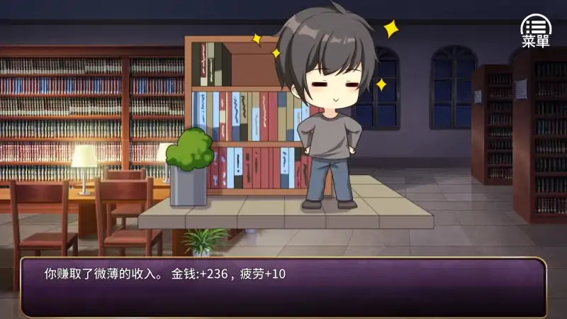 图片[3]-安卓+电脑 [SLG/养成]恶魔少女 步-次元总站