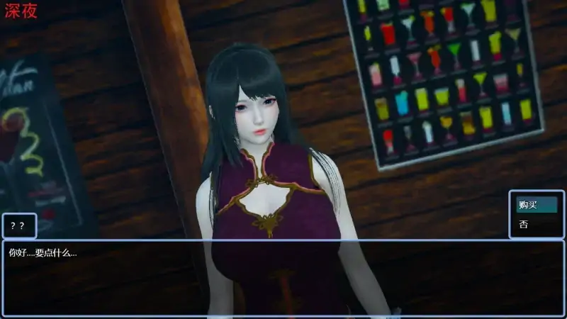 图片[1]-安卓+电脑【国产RPG 动态】双重逆影 步-次元总站