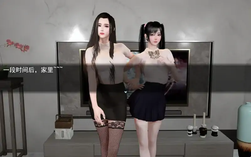 图片[7]-安卓+电脑【神作/动态】我的幸福人生V1.7 步-次元总站