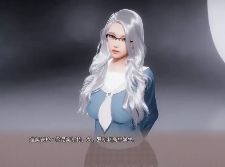 图片[6]-安卓+电脑【神作/国风SLG/动态]美德+外传 v17完结 步-次元总站