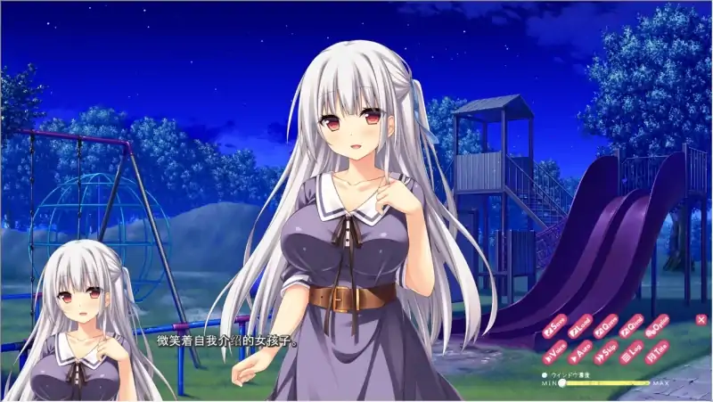 图片[2]-安卓+电脑【ADV/动态/全CV】学园授课 Ty模拟器玩-次元总站