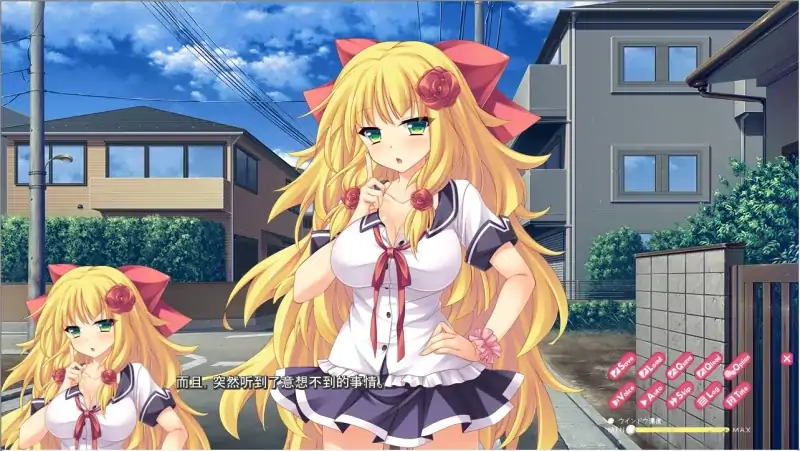 图片[4]-安卓+电脑【ADV/动态/全CV】学园授课 Ty模拟器玩-次元总站