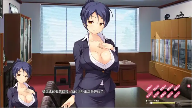 图片[5]-安卓+电脑【ADV/动态/全CV】学园授课 Ty模拟器玩-次元总站