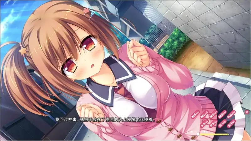 图片[1]-安卓+电脑【ADV/动态/全CV】学园授课 Ty模拟器玩-次元总站