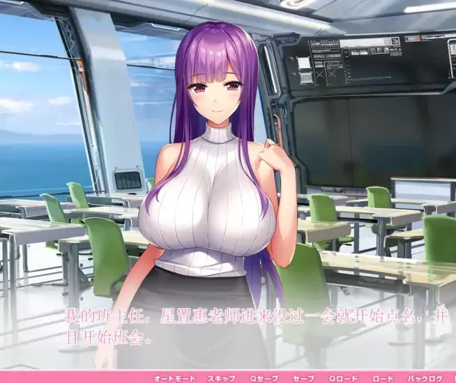 图片[2]-安卓+电脑【SLG动态 CV】炎超APP学园 Ty模拟器玩-次元总站