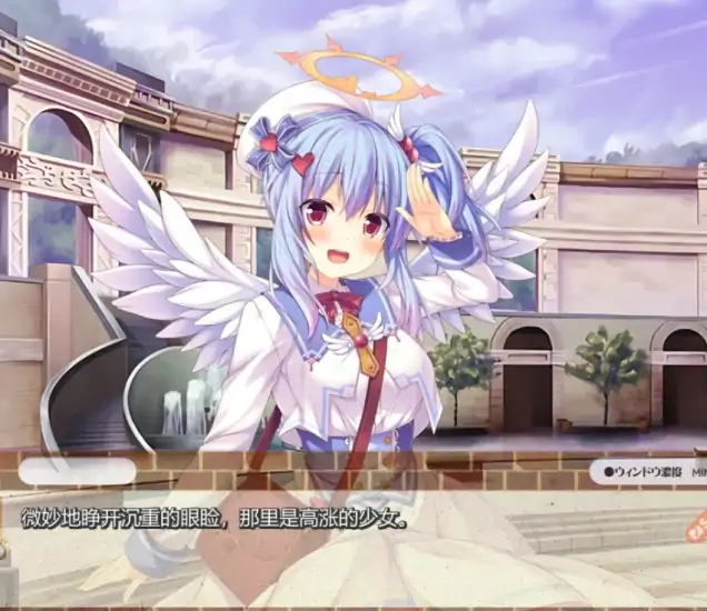 图片[2]-安卓+电脑【ADV+CV】异世界风S店 Ty模拟器玩 骑-次元总站