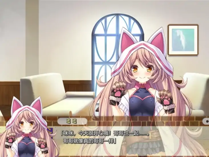 图片[5]-安卓+电脑【ADV+CV】异世界风S店 Ty模拟器玩 骑-次元总站