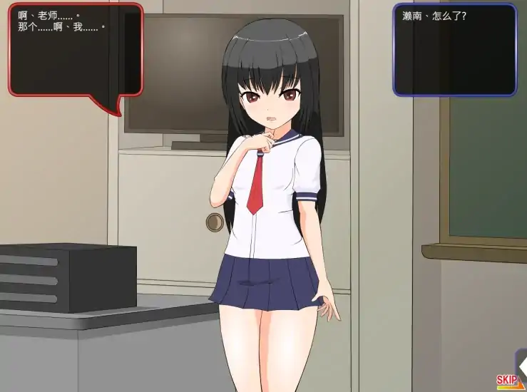 图片[1]-安卓+电脑【SLG互动/动态]课后辅导 骑-次元总站