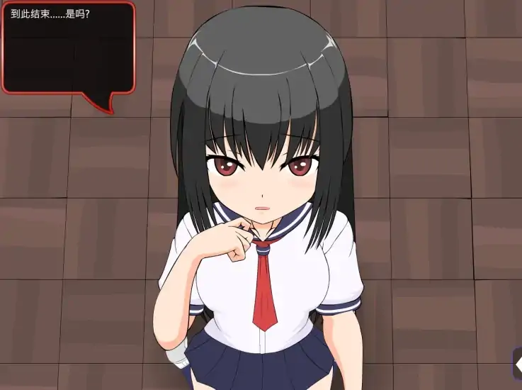 图片[4]-安卓+电脑【SLG互动/动态]课后辅导 骑-次元总站