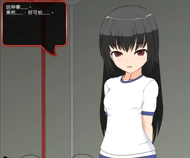 图片[6]-安卓+电脑【SLG互动/动态]课后辅导 骑-次元总站