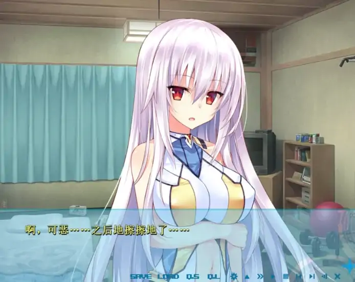 图片[4]-安卓+电脑【ADV/动态/CV]大地侠 Ty模拟器-次元总站