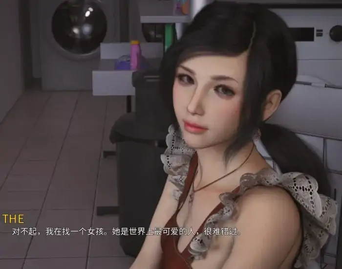 图片[7]-安卓+电脑【亚洲SLG 动态】昨天的十字路口0.2.2 步-次元总站