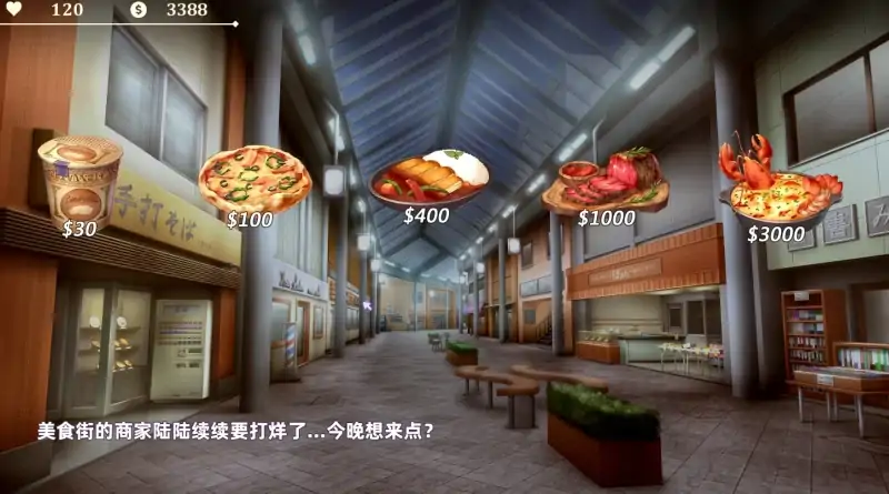 图片[4]-PC电脑（互动SLG 动态）我与魅魔上司-次元总站