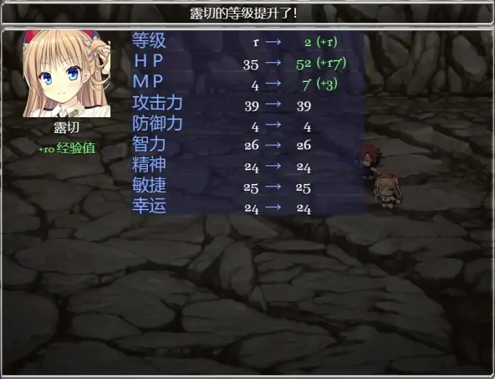 图片[12]-安卓+电脑【精品/动态】源初之心 步-次元总站