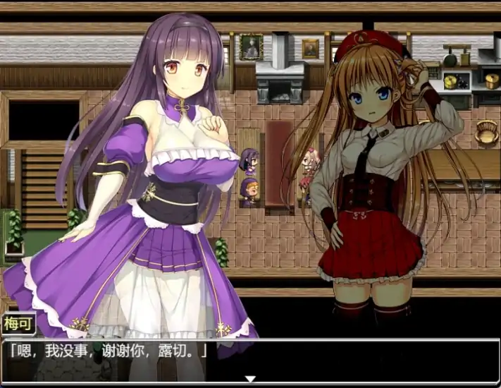 图片[3]-安卓+电脑【精品/动态】源初之心 步-次元总站