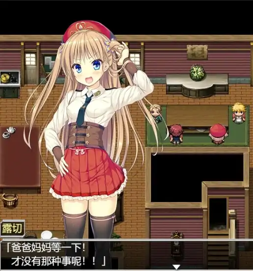 图片[4]-安卓+电脑【精品/动态】源初之心 步-次元总站