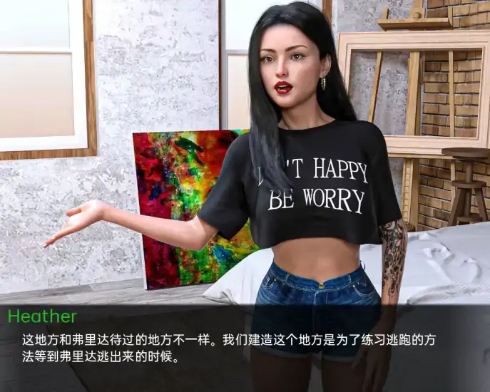 图片[4]-安卓+电脑【SLG/动态]玫瑰水庄园 步-次元总站