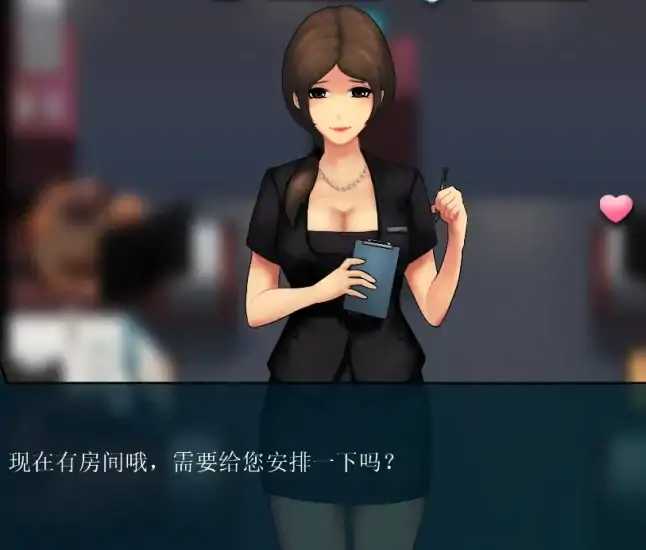 图片[2]-PC电脑版-职场狂想曲（互动SLG 动态）V2.07+DLC-次元总站