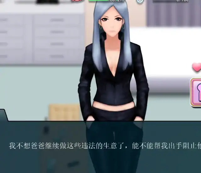 图片[3]-PC电脑版-职场狂想曲（互动SLG 动态）V2.07+DLC-次元总站