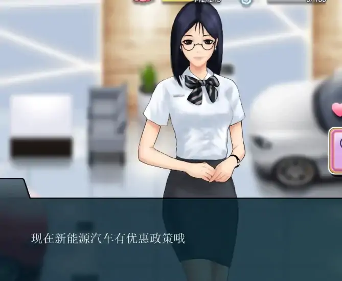 图片[5]-PC电脑版-职场狂想曲（互动SLG 动态）V2.07+DLC-次元总站