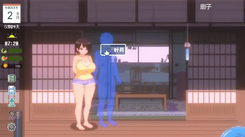 图片[3]-PC电脑【SLG/像素动态】乡间生活-次元总站