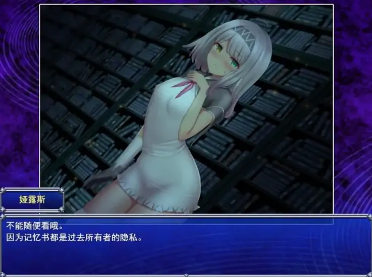 图片[1]-安卓+电脑【爆款RPG】魔法少女麻衣-次元总站