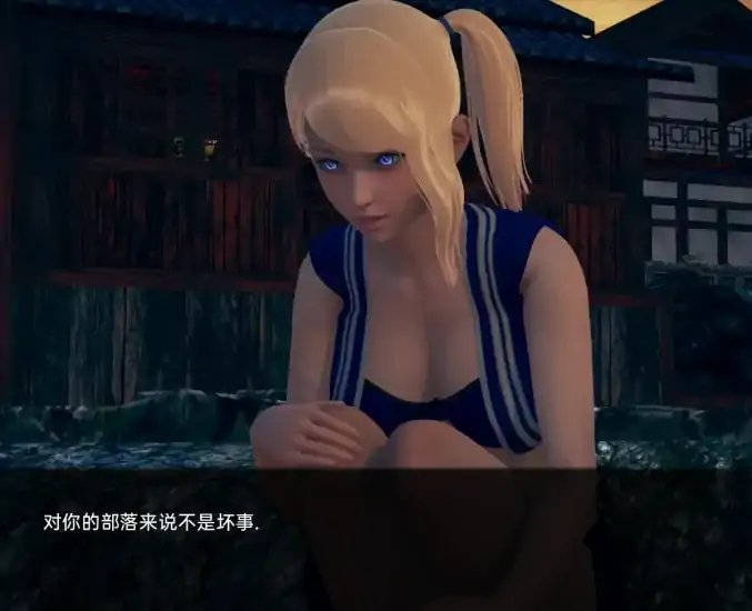 图片[4]-安卓+电脑【亚洲SLG 动态】战争部落学院 v1.96 步-次元总站