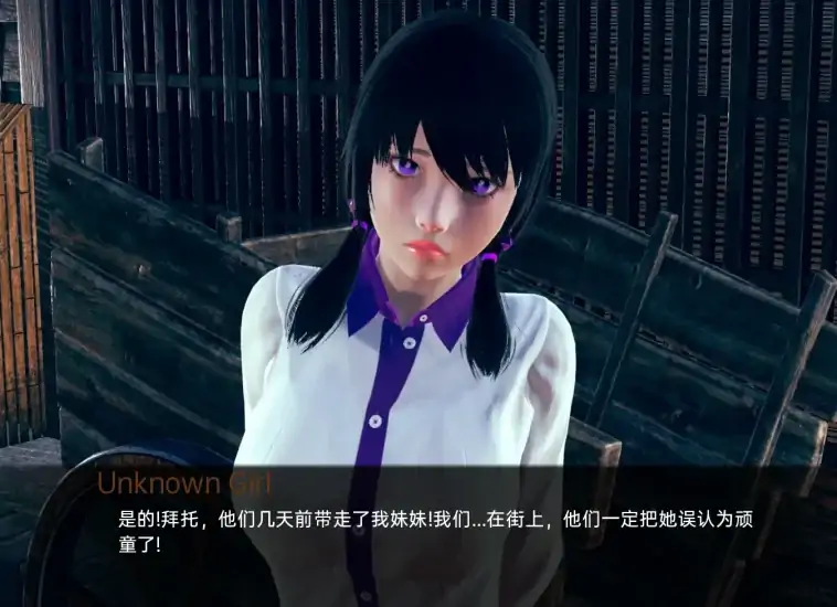 图片[5]-安卓+电脑【亚洲SLG 动态】战争部落学院 v1.96 步-次元总站