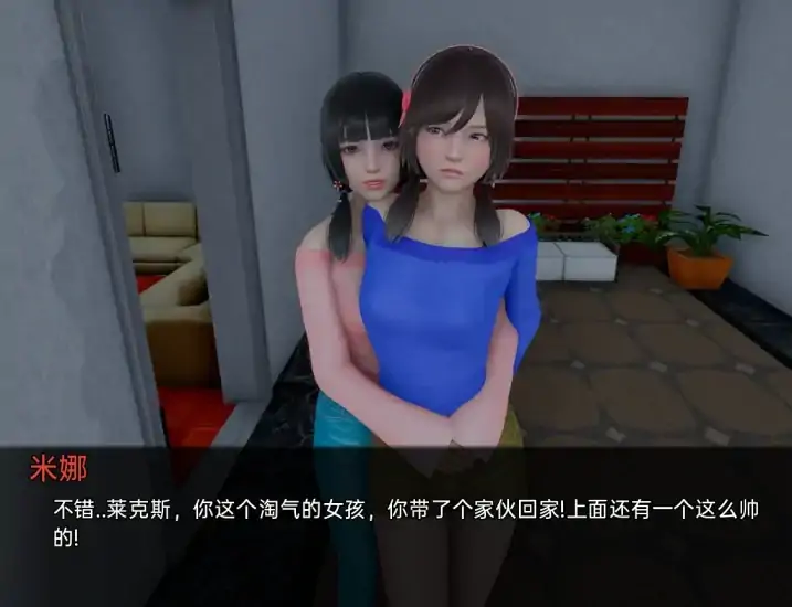 图片[2]-安卓+电脑【亚风SLG 动态】星体欲望 步-次元总站