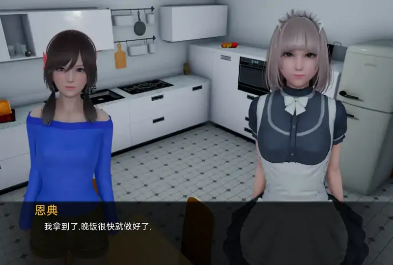 图片[4]-安卓+电脑【亚风SLG 动态】星体欲望 步-次元总站