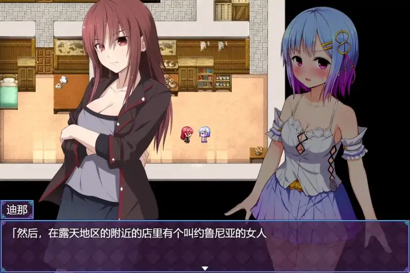 图片[1]-安卓+电脑【CV/超爆款RPG/女主】魔法少女之祈祷游戏-次元总站