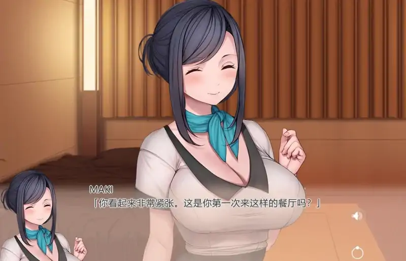 图片[3]-PC电脑[全CV]按摩店的X爱-灯-次元总站