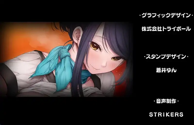 图片[5]-PC电脑[全CV]按摩店的X爱-灯-次元总站