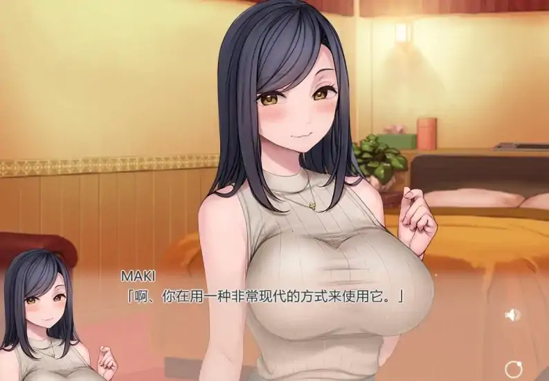 图片[1]-PC电脑[全CV]按摩店的X爱-灯-次元总站