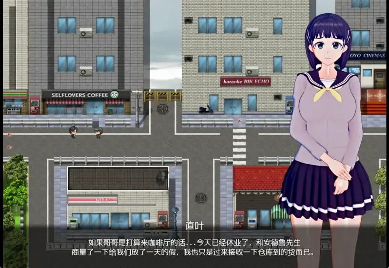 图片[4]-安卓+电脑【RPG/动态/NTR]刀剑SAO气息遮断魔法陷阱joi模拟器玩 步-次元总站