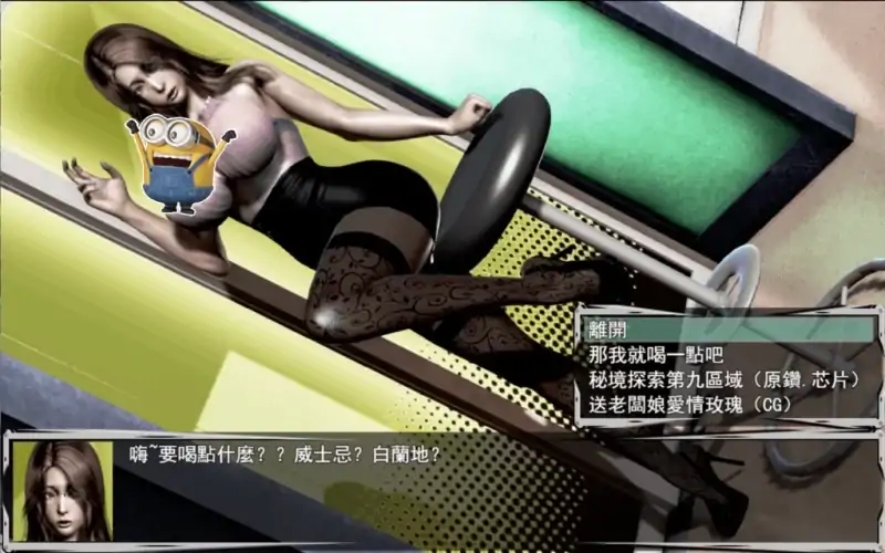 图片[1]-安卓+电脑 [国产RPG]联合阵线G60-次元总站