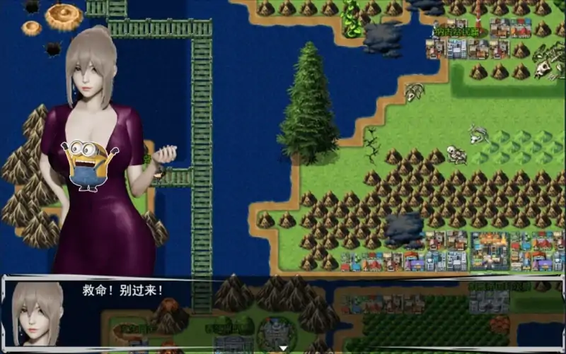 图片[2]-安卓+电脑 [国产RPG]联合阵线G60-次元总站