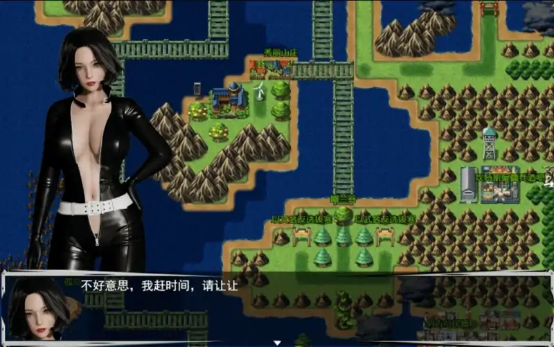 图片[3]-安卓+电脑 [国产RPG]联合阵线G60-次元总站