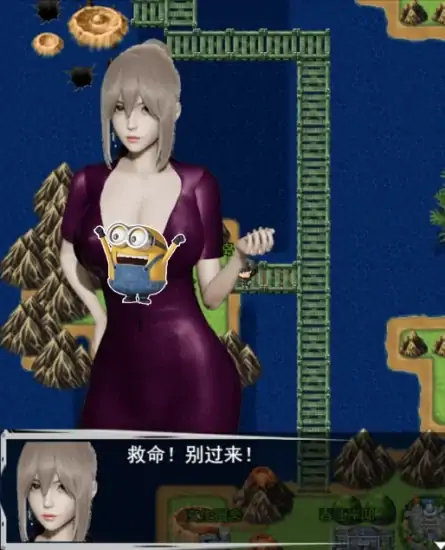 安卓+电脑 [国产RPG]联合阵线G60-次元总站